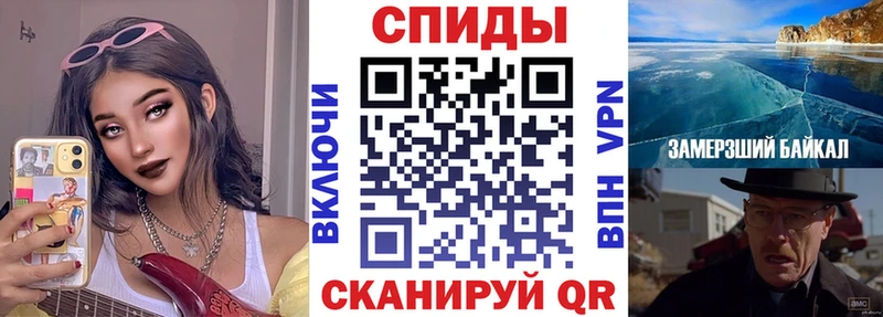 АМФЕТАМИН VHQ  Малгобек 