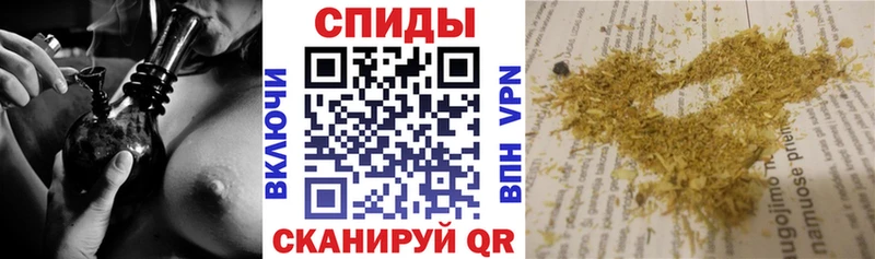 наркота  Малгобек  МЕГА онион  Бутират GHB 