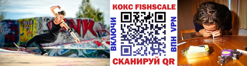 Cocaine Колумбийский  Малгобек 