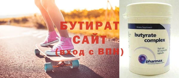 кокаин колумбия Саяногорск