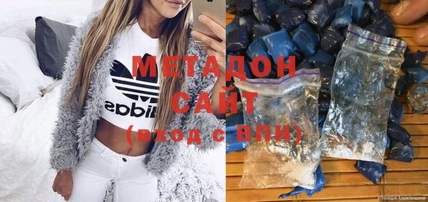 гашик Аркадак