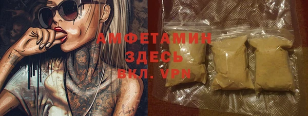гашик Аркадак