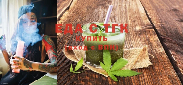 гашик Аркадак
