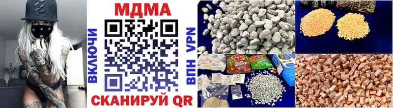 MDMA VHQ  Малгобек 