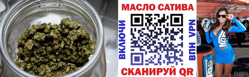 Дистиллят ТГК Wax  Малгобек 